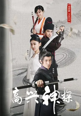 中文一区在线
